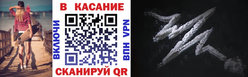 Магазины продажи наркотиков Кушва АМФЕТАМИН  Alpha-PVP  Меф мяу мяу  Канабис 