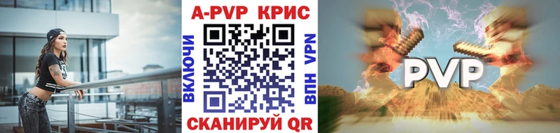 А ПВП СК КРИС  OMG как зайти  Кушва  купить  сайты 