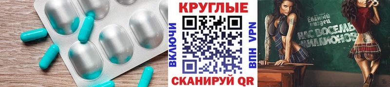 магазин  наркотиков  Кушва  Ecstasy бентли 