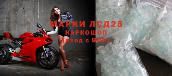 эйфоретик Белоозёрский