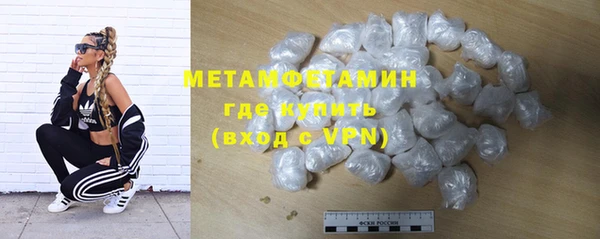 шишки Богданович