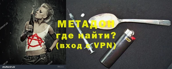 шишки Богданович