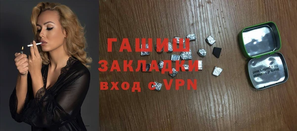 эйфоретик Белоозёрский