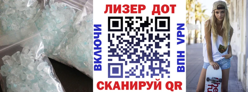 это телеграм магазин наркотиков Кушва LSD-25 экстази ecstasy